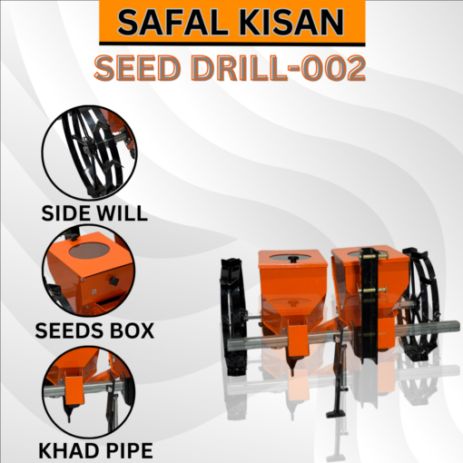 Seed Drill 002 - Image 4