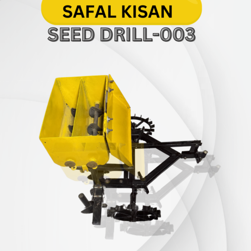 SEED DRILL 003 - Image 2