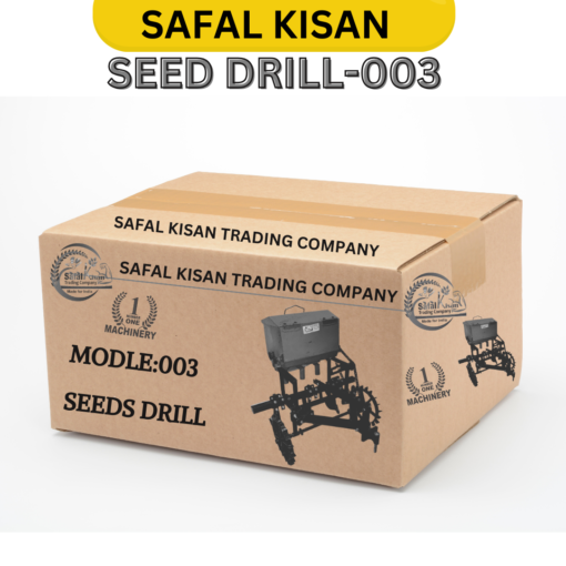 SEED DRILL 003 - Image 6
