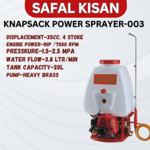Knapsack power Sprayer-003 - Image 2
