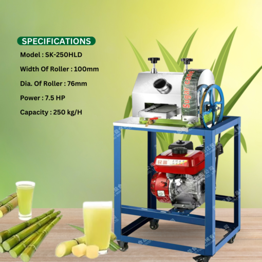 Sugar Cane Machine SK-250HLD - Image 4