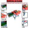 SAFAL KISSAN Chaff Cutter Without Motor – Conveyor Belt Type (GT-CC-9ZT-0.6)