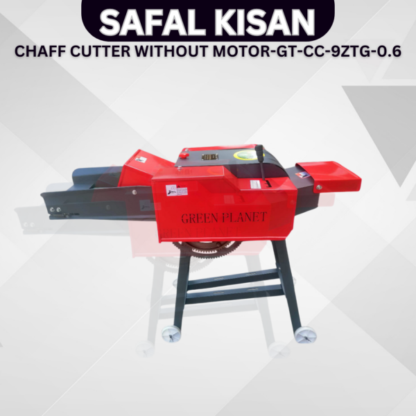 SAFAL KISSAN Chaff Cutter Without Motor (GT-CC-9ZTG-0.6)