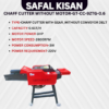 SAFAL KISSAN Chaff Cutter Without Motor (GT-CC-9ZTG-0.6)