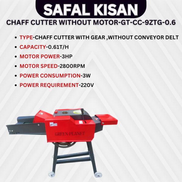 SAFAL KISSAN Chaff Cutter Without Motor (GT-CC-9ZTG-0.6)