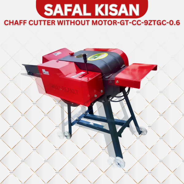 SAFAL KISSAN GT-CC-9ZTGC-0.6 Chaff Cutter – Heavy Duty Fodder Cutting Machine