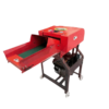 SAFAL KISSAN GT-CC-9ZTGC-0.6B Chaff Cutter – Heavy Duty Fodder Cutting Machine