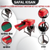 SAFAL KISSAN GT-CC-9ZTGC-0.6B Chaff Cutter – Heavy Duty Fodder Cutting Machine
