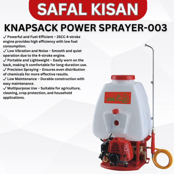 Knapsack power Sprayer-003 - 4 Safal Kisan Knapsack Power Sprayer-003 (Petrol, 35CC)