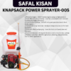 Knapsack power Sprayer-005-4 Safal Kisan Knapsack Power Sprayer-005 (50CC, 4 Stroke, Petrol)