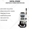 Knapsack power Sprayer-006-2 Safal Kisan Knapsack Power Sprayer-006 (35CC, 4 Stroke, Petrol)