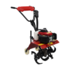 Safal Kisan MINI Power Tiller SK-142F – Compact & Powerful Cultivator