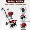 Safal Kisan MINI Power Tiller SK001 – Lightweight 2 Stroke Petrol Cultivator