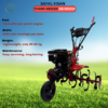 SK-8500P 7.5 HP Petrol Power Weeder – Heavy Duty Rotary Cultivator
