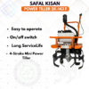 Safal Kisan POWER TILLER SK-143F – 4 Stroke Petrol Heavy Duty Cultivator