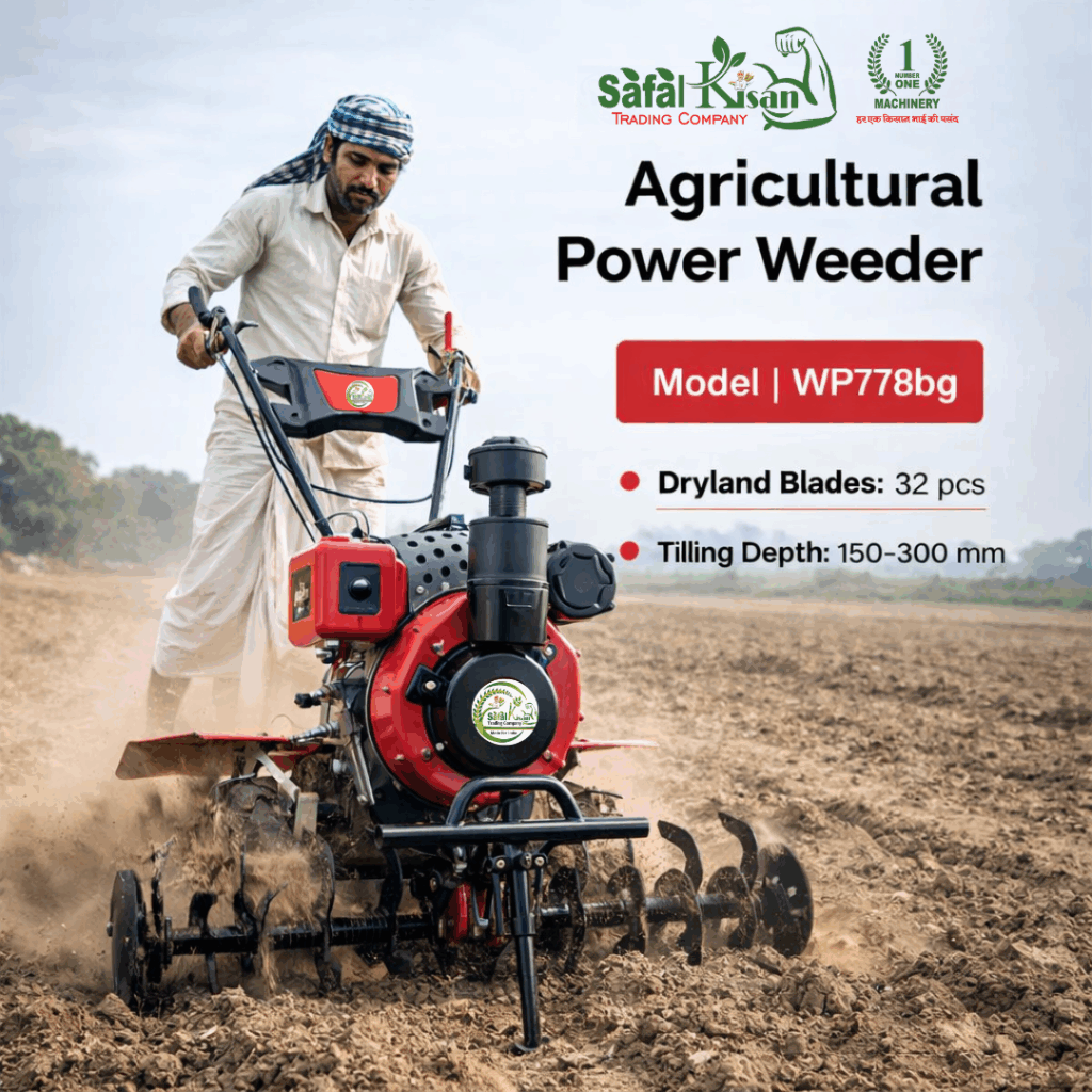 Power Weeders, Reapers, Seed Drills