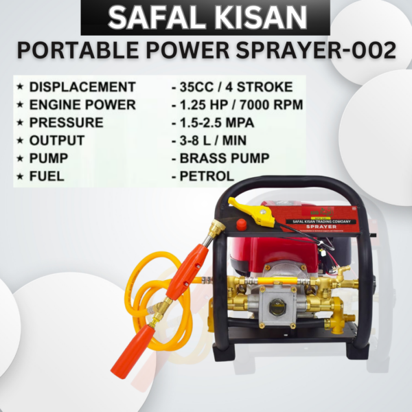 power sprayer - 002- 2 Safal Kisan Portable Power Sprayer-002 (Petrol Engine)