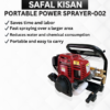 power sprayer - 002- 4 Safal Kisan Portable Power Sprayer-002 (Petrol Engine)