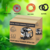 power sprayer - 002- 5 Safal Kisan Portable Power Sprayer-002 (Petrol Engine)