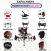sk-170F-2 Safal Kisan SK-170F Petrol Cultivator for Dry Land Farming