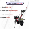 sk-170F-3 Safal Kisan SK-170F Petrol Cultivator for Dry Land Farming